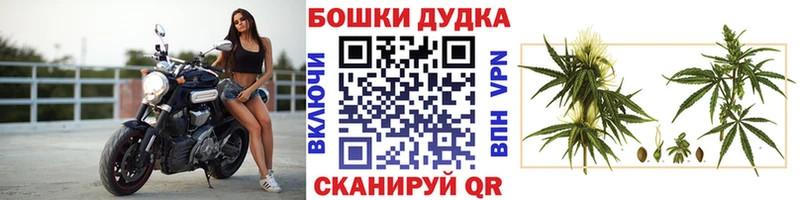 Сколько стоит Тетюши Alpha PVP  АМФ  мега сайт  Меф мяу мяу  Марихуана 