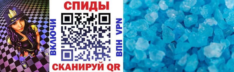 наркотики  Тетюши  Амфетамин VHQ 