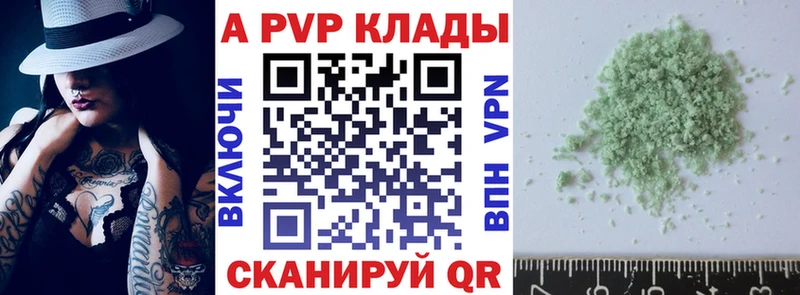 А ПВП СК КРИС мега рабочий сайт Тетюши