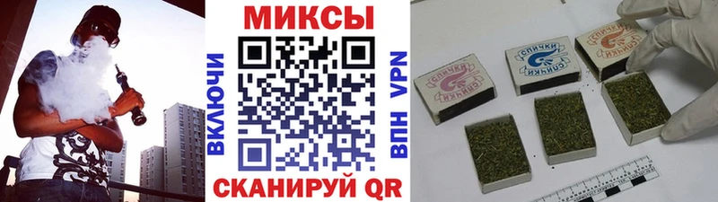 БУТИРАТ бутик где можно купить наркотик Тетюши