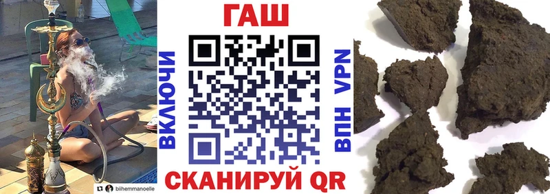 Гашиш Premium  Тетюши 