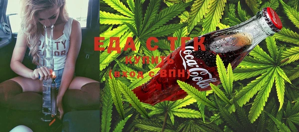 шишки Абинск