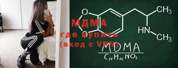 прущие крисы Алексеевка