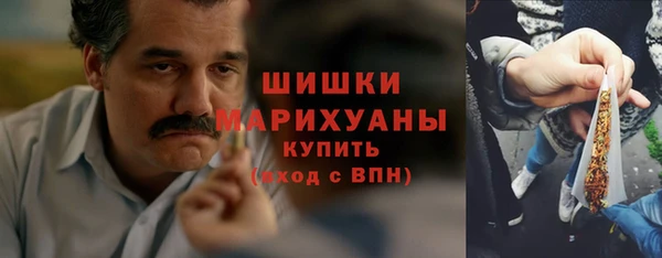 кокаин VHQ Абаза