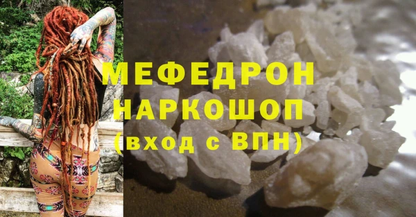 гидра Абдулино