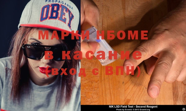кокаин VHQ Абаза