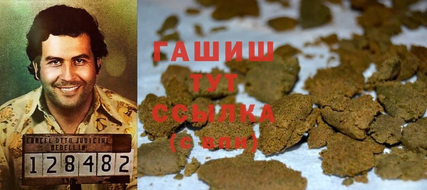 кокаин премиум Алзамай
