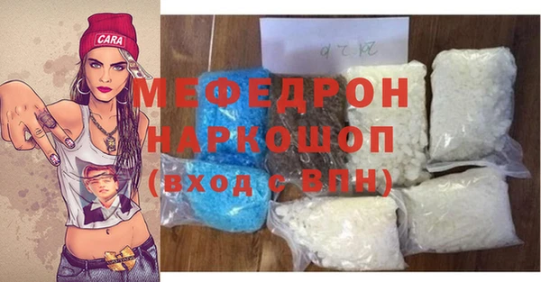 кокаин VHQ Абаза