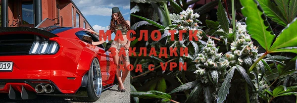 кокаин премиум Алзамай