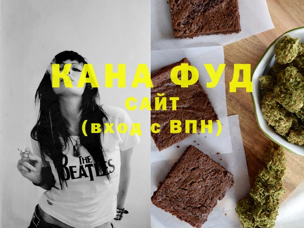гидра Абдулино