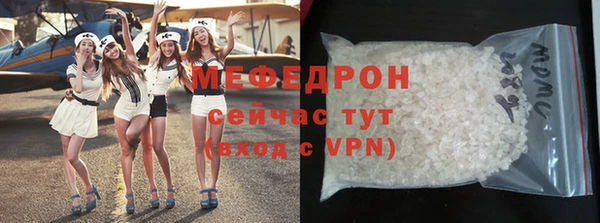 кокаин VHQ Абаза