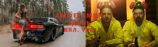 COCAINE Алексин