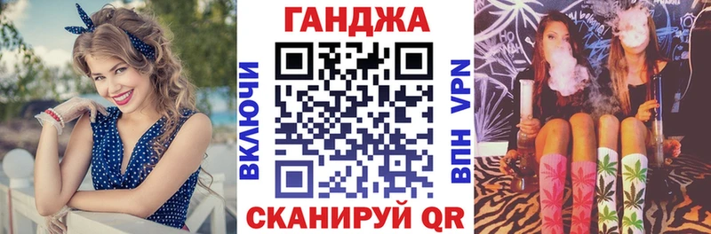 Шишки марихуана конопля  Тетюши 